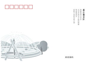 智慧游覽新體驗 都江堰旅游電子地圖設計及綜合開發(fā)項目策劃咨詢方案