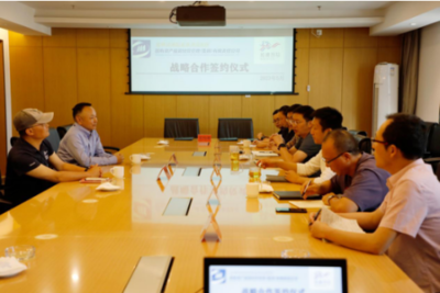 共繪春城新畫卷 昆明滇池國家旅游度假區(qū)旅游開發(fā)項目策劃咨詢報告