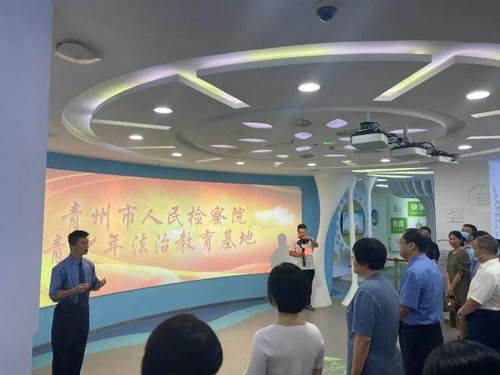 青州市小風箏家庭教育指導服務站正式成立，助力家庭和諧成長